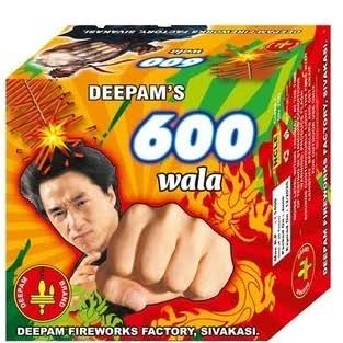 600 Wala